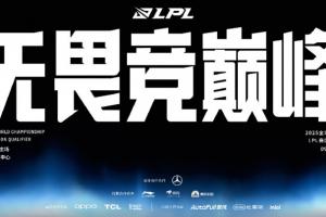 中下流队伍继续等朱开：原定明天的拍卖再度延期 改成后天