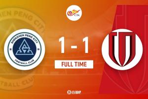 半场-安永佳开场44秒破门费利佩扳平董岩锋送礼 新鹏城1-1蓉城