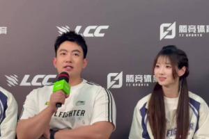 赛后群访 硕硕：当你经历了这一切才理解许哥说的那个话