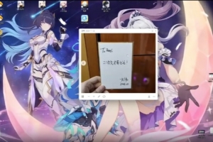 BeryL晒米哈游创始人TO签：这个是我收到的