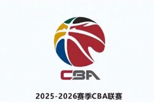 媒体人：CBA董事长杨阳表示潜力赛先看看效果 新季结束会进行研判