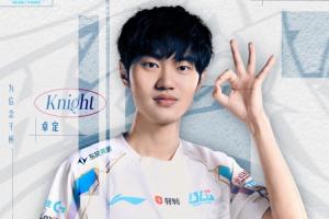 续约两年BLG俱乐部官宣：中单Knight将与我们继续同行至2027！