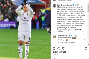 利马社媒：胜利是宣告复出的最佳方式，感谢所有人对我的支持