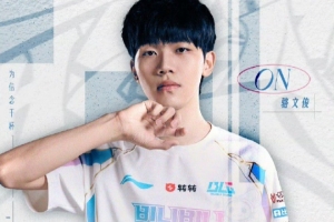 关注好兄弟？Elk加盟WBG，BLG辅助ON浏览了WBG微博超话