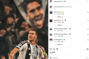 合同明夏到期但预计伤停3个月！弗拉霍维奇社媒：很快再见