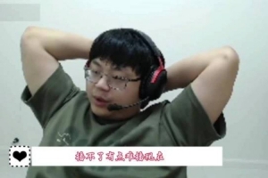 sask转播K杯出师不利：我播不了 所有加速器都能被它检测 打不开网站