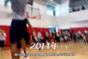 不是闹翻，而是时机到了！库里谈到与安德玛分手真相！