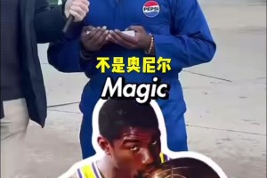 比nba炸？欧洲篮联暴力扣篮！注重团队篮球也有劲爆个人秀