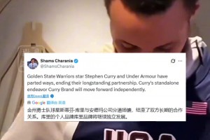 混音队主教练：杨瀚森是一名无私的球员！他能让队友变得更好！