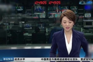马特拉齐此前的访谈节目：内斯塔是我的偶像！