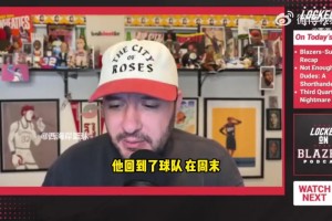 拓记：杨瀚森敢在低位单打是小进步！这就是他从G联盟学到的！