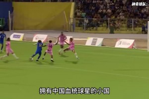 找到擅长的领域了？德保罗拍摄广告花絮！梅西点赞~