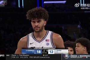 这场有点铁！卡梅隆-布泽尔对阵堪萨斯大学17中7砍18+11