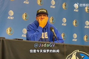 库里不敢肯定能参加洛杉矶奥运！詹姆斯：我们最后巅峰留在巴黎