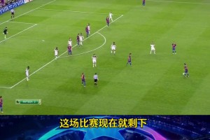 多角度欣赏迈尼昂如何米兰德比扑点！