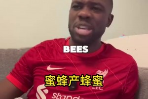 是带点玄学在身上的！场面直拍：阿莱格里开心的像个孩子！