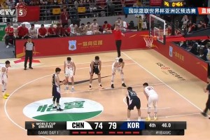 现场视角再看国安冲突：王刚遭对手推搡，曹永竞为其出头使出环抱