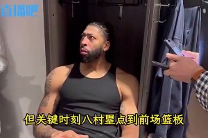 独行侠前辈寄语！东契奇：弗拉格身为状元，肩负重任，他会成为一名伟大的球员