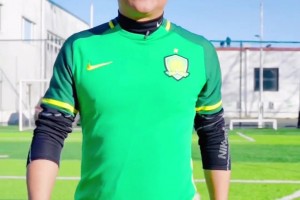 国安老队长徐云龙：我的职业生涯只效力两支球队❤