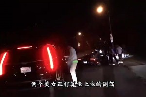 花心佛祖？克莱几年前在夜店上演顶级无球跑动，成功让俩妹子上车
