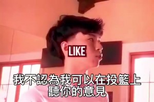 你的预感是对的！大史昨日：明天快船打独行侠，我咋一点信心也没呢