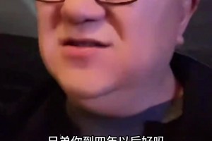 董路：U17国少队的防守还需要检验，不要把这支队伍捧得太高了