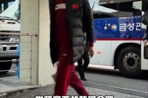 首次世预赛被韩国双杀！中国男篮创耻辱纪录 球迷都想掀桌吧