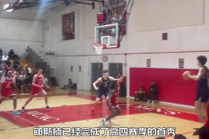 史诗级双塔！字母哥若联手文班亚马 是否能构成威胁雷霆地位？