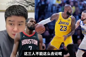 眼光毒辣！普雷斯蒂也到场见证杰威的大学球衣退役仪式！