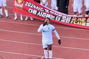 你的林皇，韩漂返航！林加德不再续约首尔FC