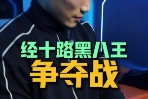 拉门斯解释了为什么在英超踢球是独一无二的：每个人都更强壮更快