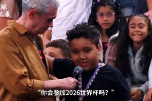 梅西观看瓜迪奥拉谈论他的视频后笑了：我以前从未见过他~直到他成为巴萨主教练