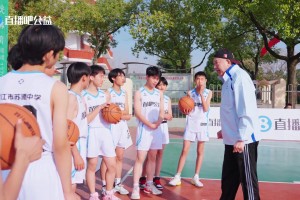 直播吧“未来无限”公益计划校园行走进湖北潜江，为乡村少年注入追梦勇气！