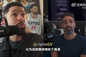 小里：保罗本可无视问题，但好胜心不允许他看到自己和球队躺平！