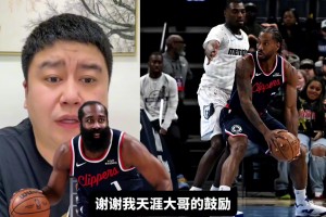 小乔丹回忆反悔签约：里弗斯招呼了一帮人去了我家里说服我留下！