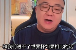 詹俊：利物浦本赛季和英超潮流背道而驰，萨拉赫恐将告别利物浦