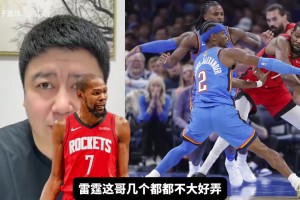 已经是高中的传奇！索伯高中球衣的退役仪式！