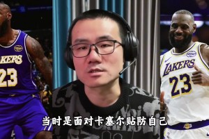 运球总掉球？打好基础很重要！来看看徐杰怎么说~