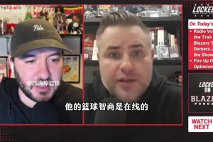 乔治此前：我不想去黄蜂，他们没有赢球文化，去了可以考虑退役了