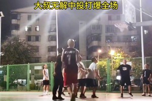 亚历山大这身入场穿搭，和之前比起来有点朴素了